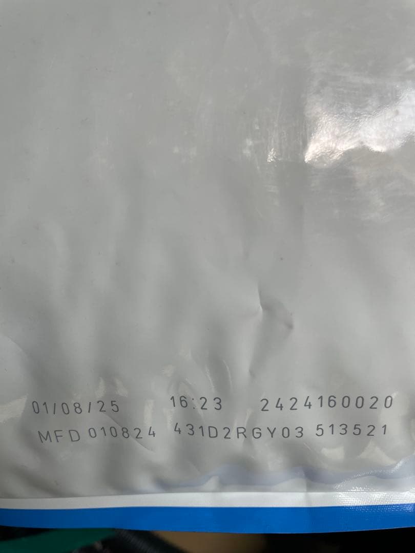 ロイヤルカナンミディアムパピー１６キロ