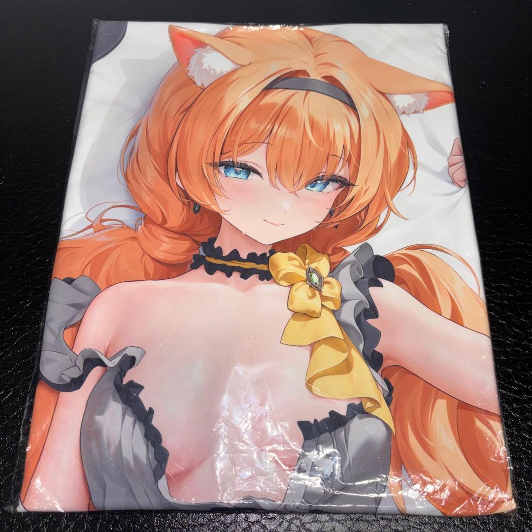 【ほうき星 / 正規品】マリー 抱き枕カバー SJなし【新品未開封】