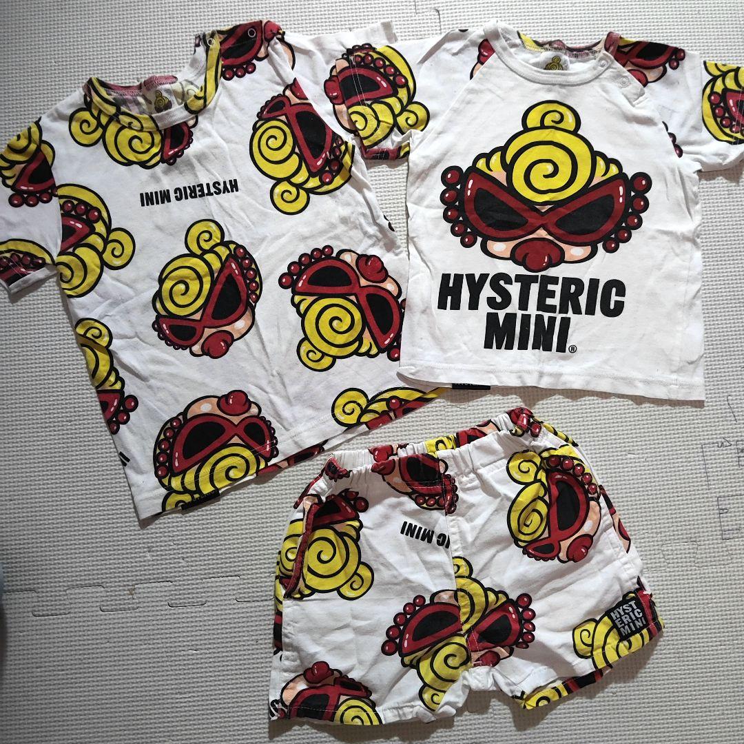 ヒスミニ/3点セット