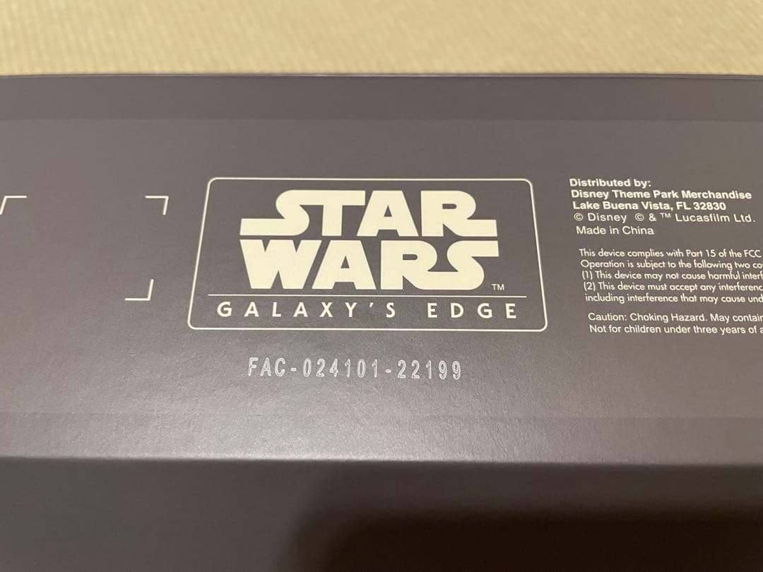 STAR WARS GALAXY'S EDGE ライトセーバー　オビワン