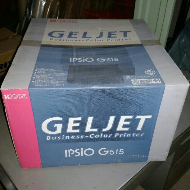 RICOH　コピー機