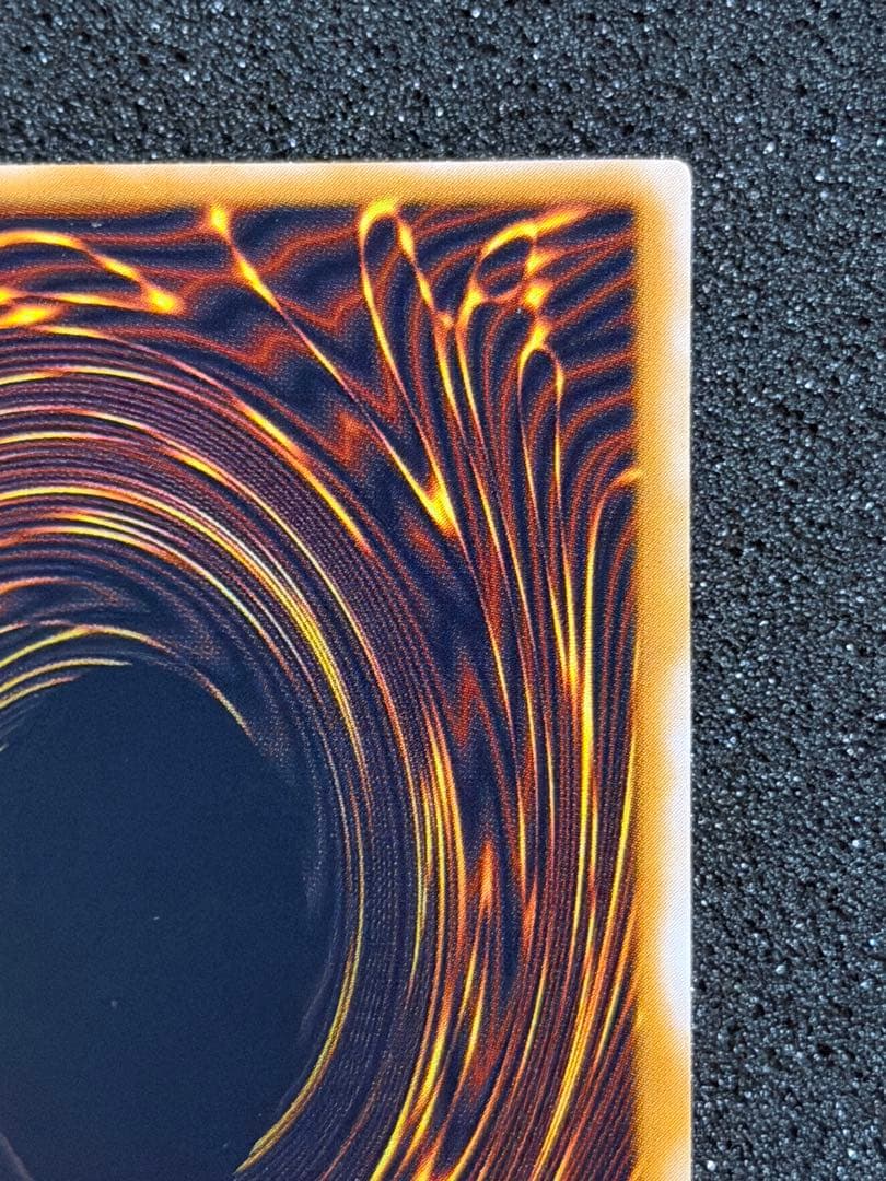 【極美品】青眼の白龍　SM-51 レリーフ