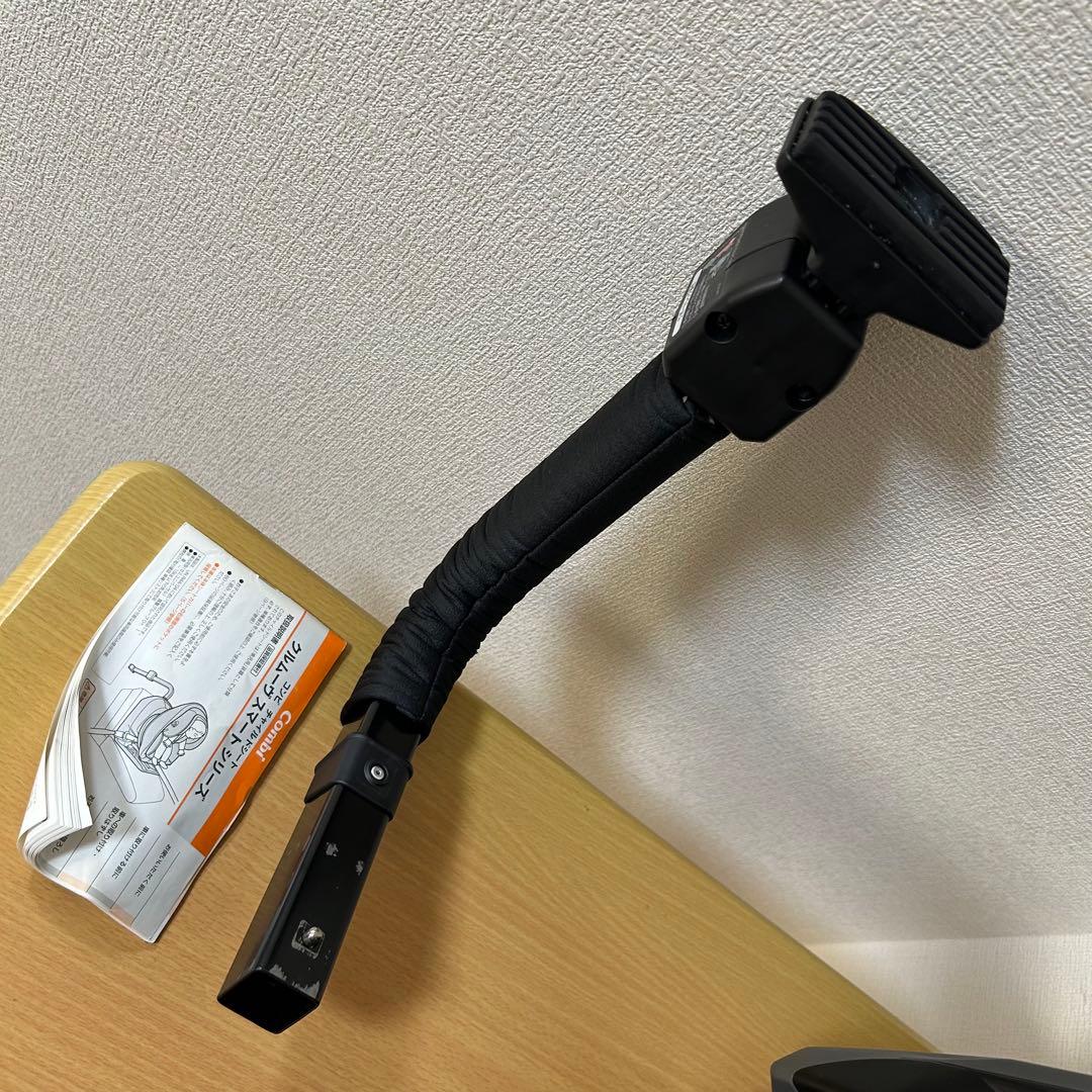 コンビ クルムーヴスマート エッグショックJG-600ブラック チャイルドシート