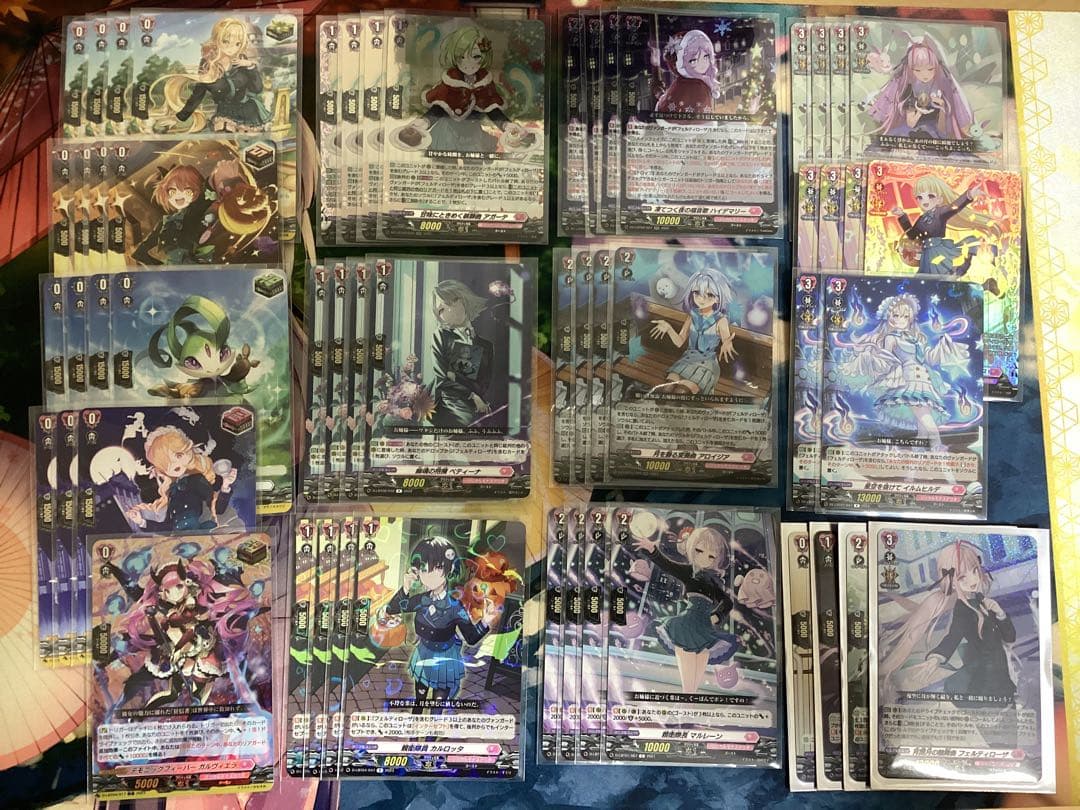 【デッキ まとめ売り】リリカルモナステリオ フェルティローザ軸