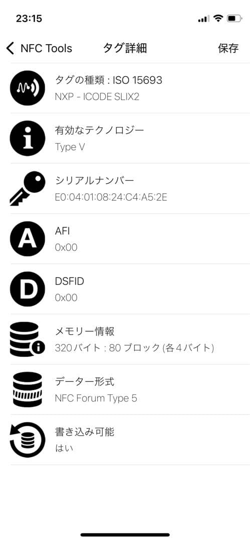極美✨ボッテガヴェネタ 二つ折り財布 カセット レザー 黒