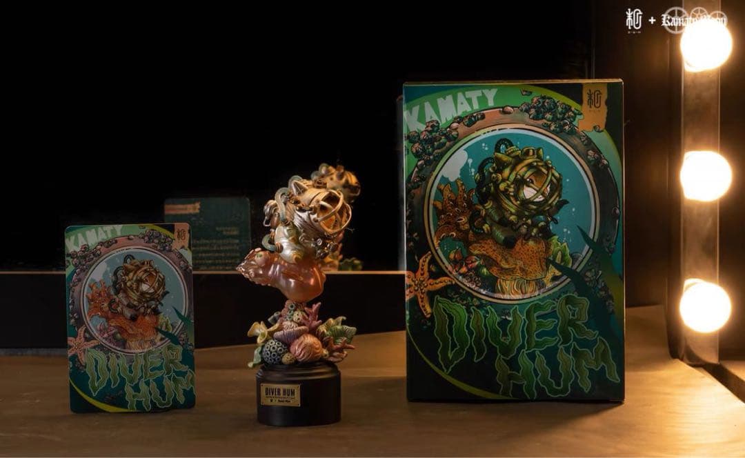 デザイナーズトイ 鎌田光司 DIVER HUM トイフィギュア