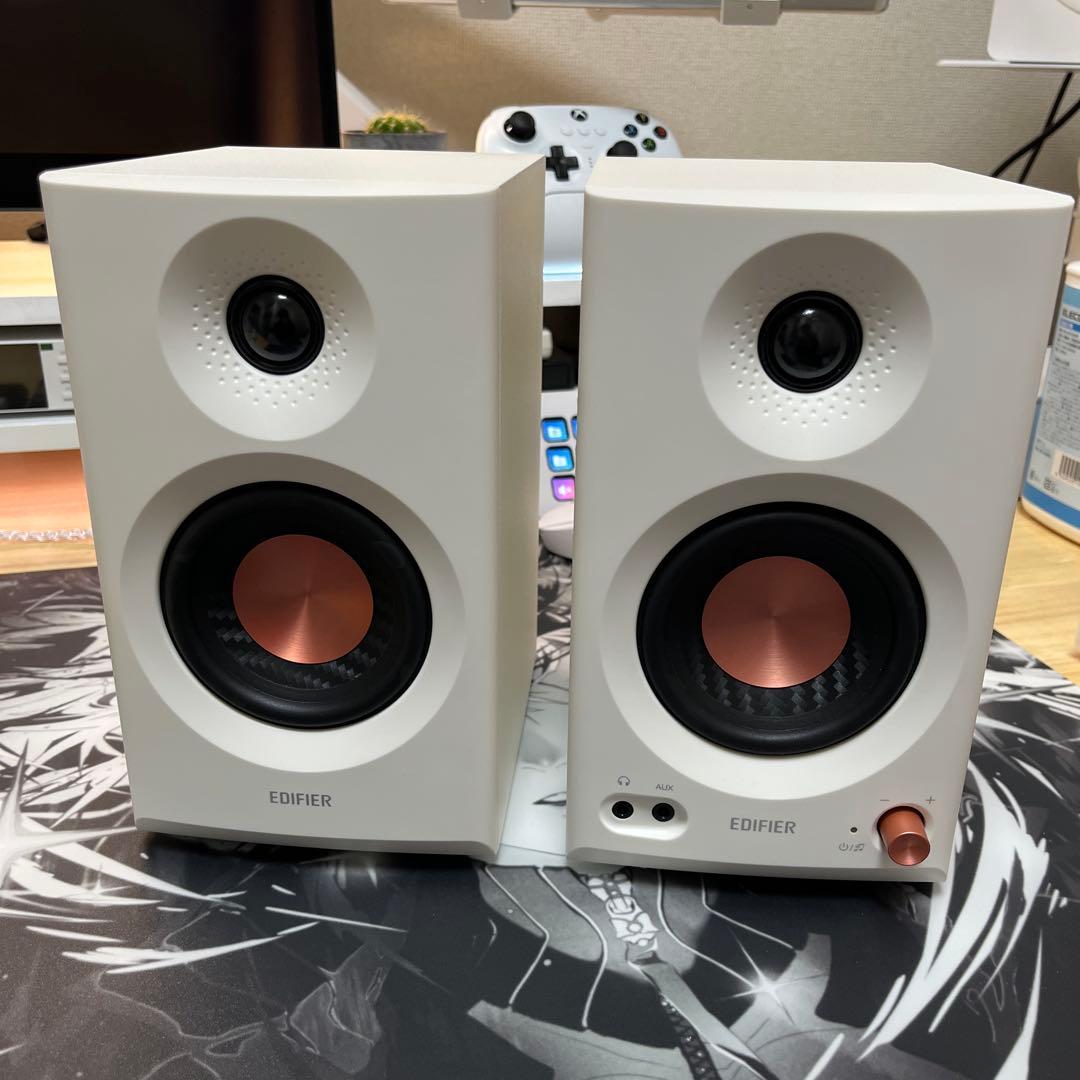 EDIFIER MR3 ホワイト スピーカー