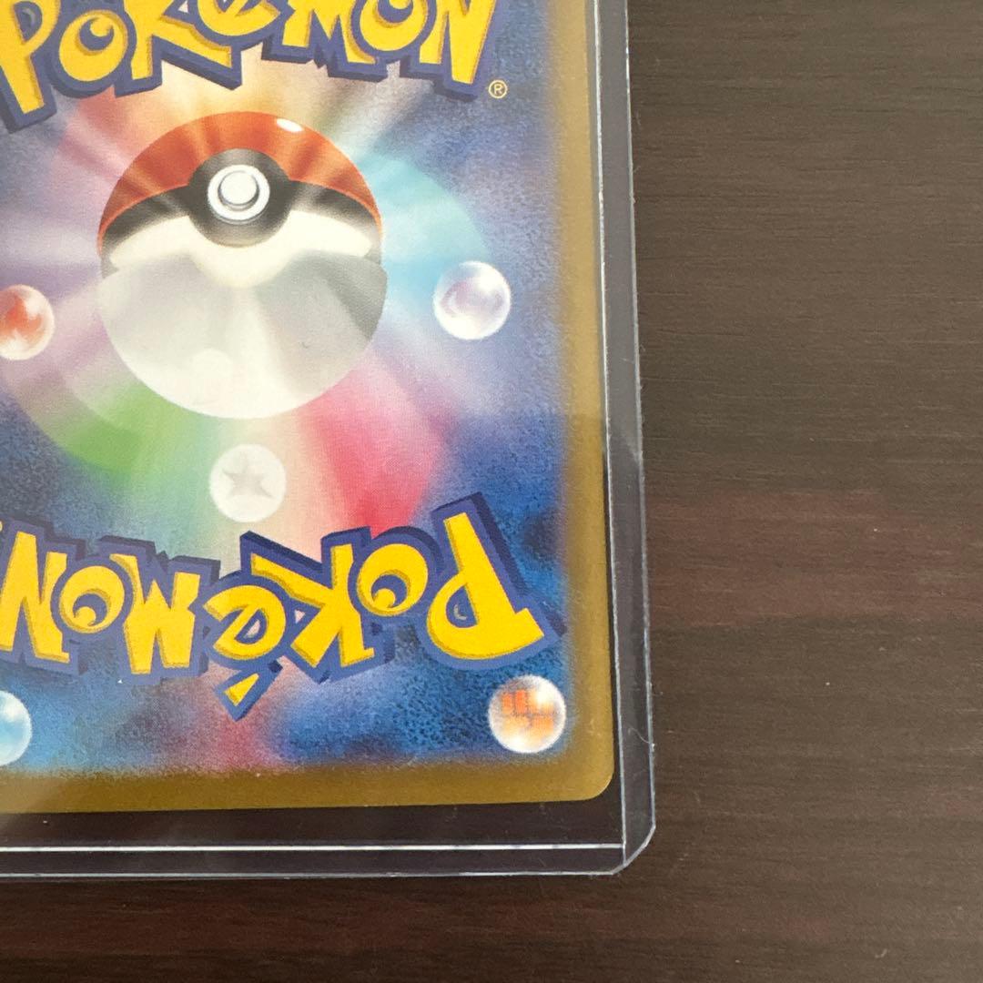 リリーエの決心sar おまけ付き(メガサーナイトex sr) ポケモンカード