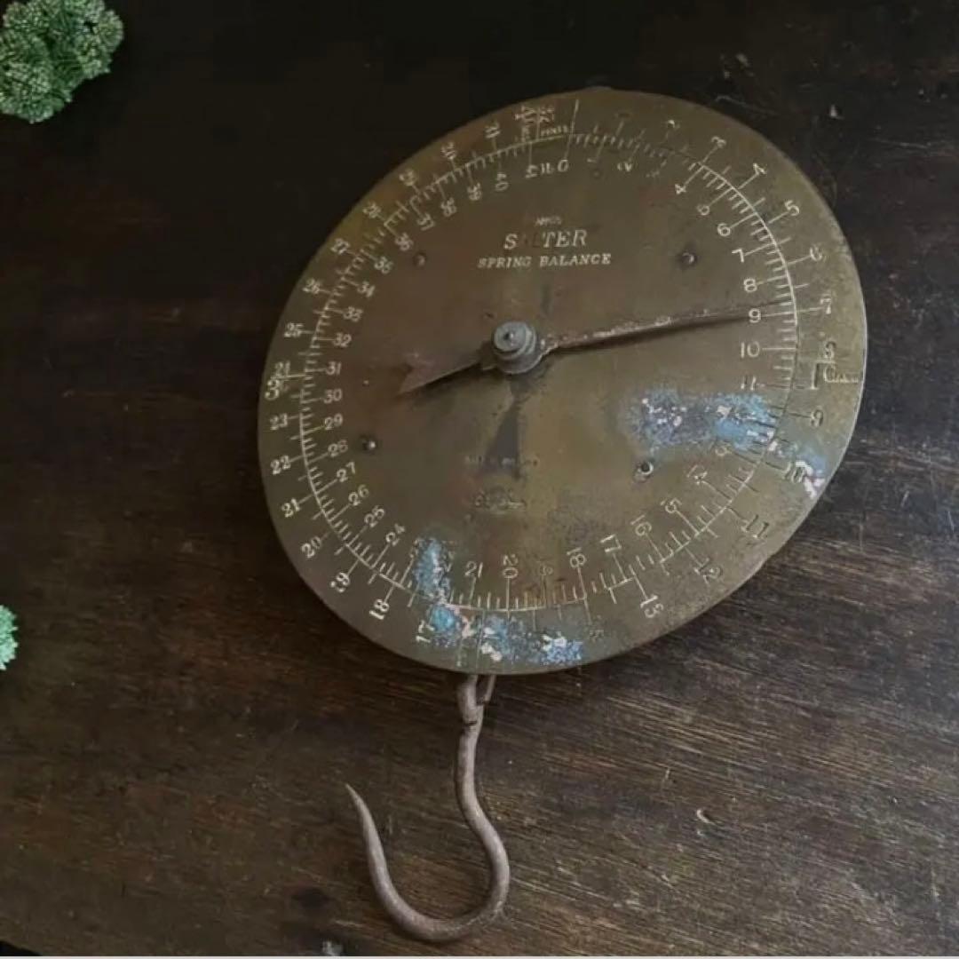 イギリスアンティーク　ハンギングスケール　真鍮製　SALTER社　ブロカント