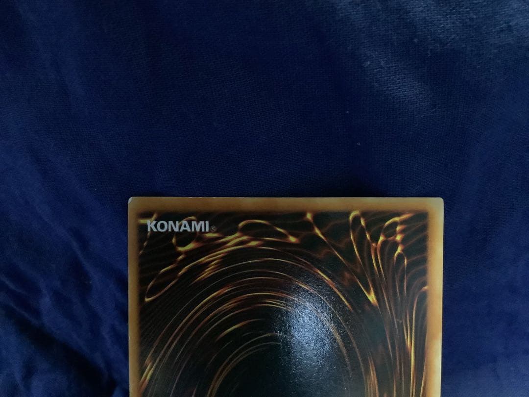 T*O様 遊戯王 青眼の白龍 ブルーアイズホワイトドラゴン