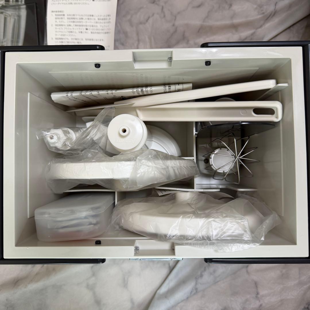 未使用 Amway フードプロセッサー 各種アタッチメント付きE3288-J