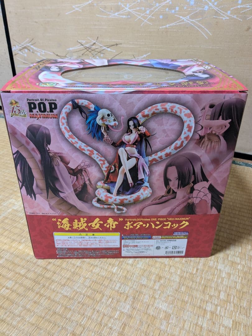 ワンピース POPシリーズ NEO-MAXIMUM ボア・ハンコック 開封品