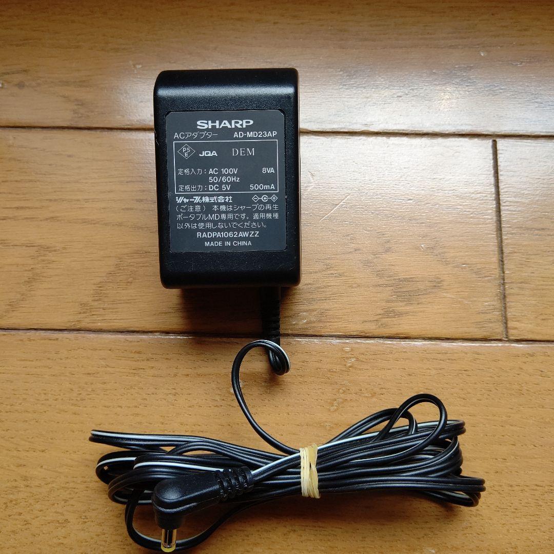 SHARP 1bitポータブルMDプレーヤー MD-DS33-S