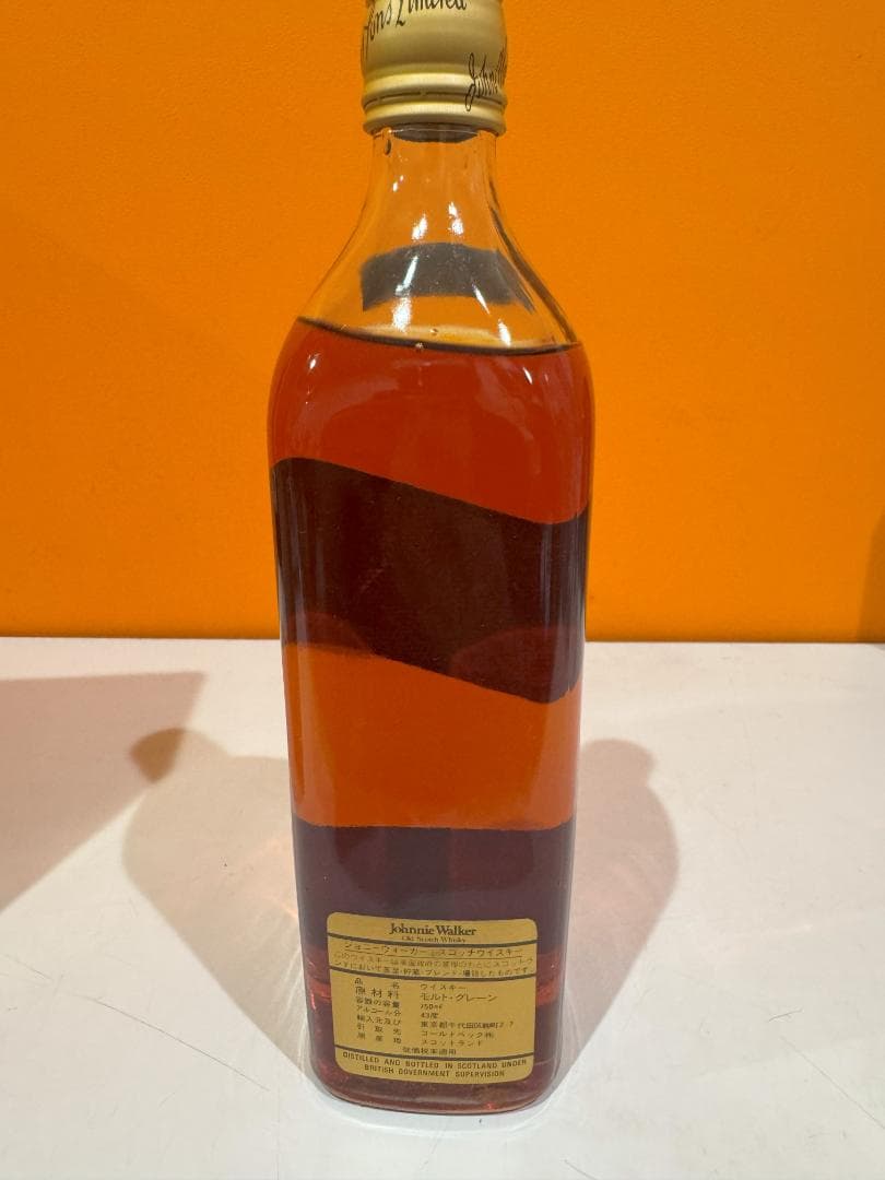 シーバスリーガル・ジョニーウォーカー12年 　２本セット