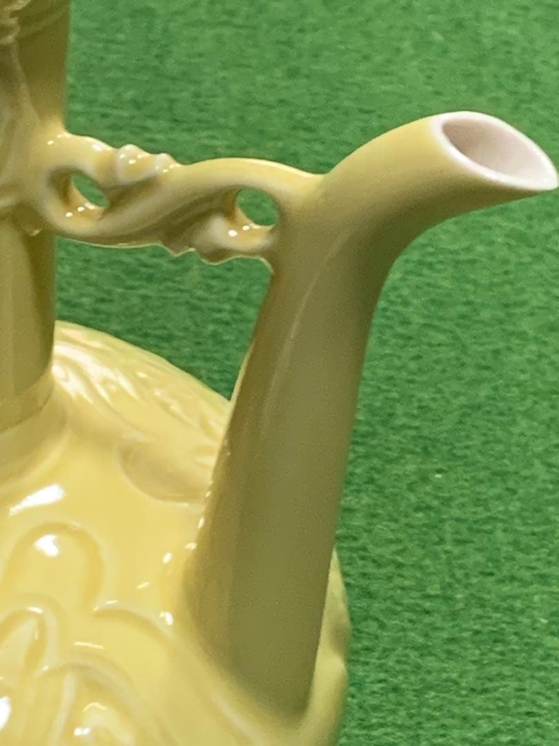 茶道具　仙盞瓶　水注　松本石亭