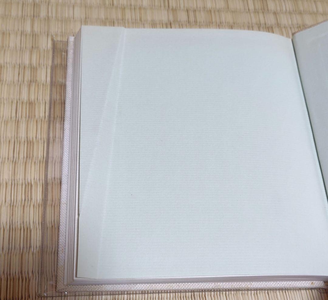 若き日の日記 全5巻セット　池田大作　非売品