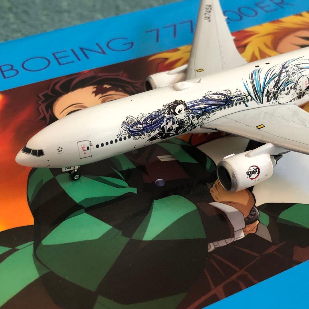 ANA 777-200ER 鬼滅の刃 じぇっと-参- 全日空 JA745A Ph