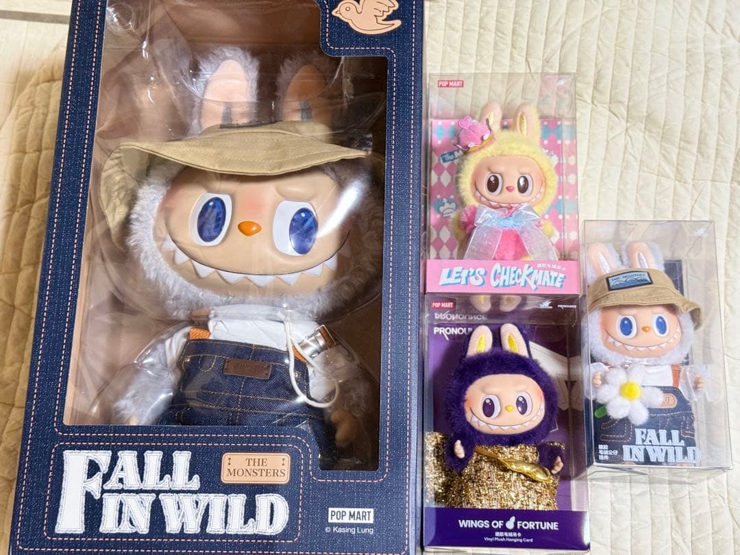 オリジナル割矢、ボルシン製作THE MONSTERS シリーズ 4点セット