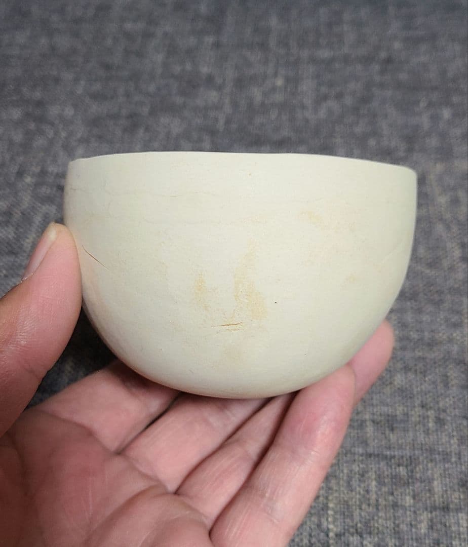 レア品 希少　内田鋼一　ホワイトボウル　小サイズ　釉薬