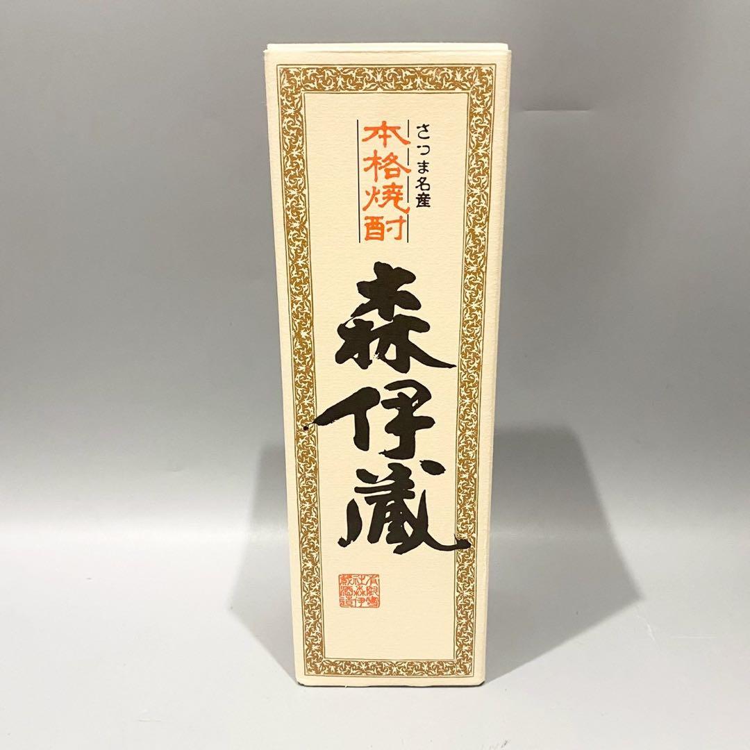 未開封　森伊蔵　さつま名産　本格焼酎　25度　720ml 箱付