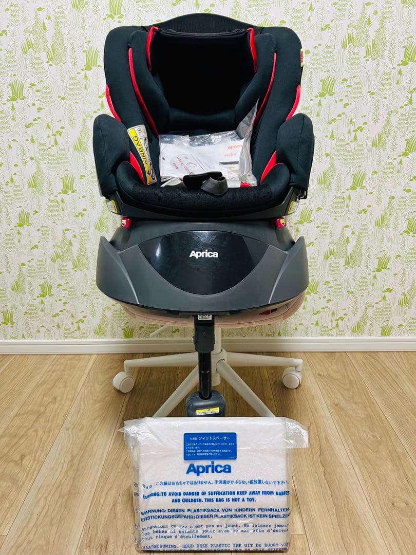 Aprica アップリカ　ディアターンプラス　チャイルドシート