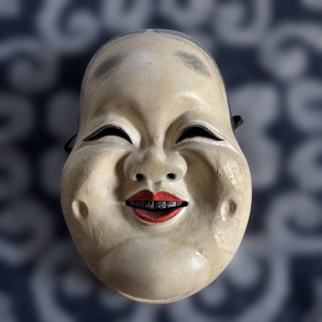 伝統的な能面　お多福