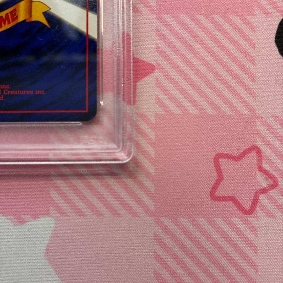 PSA10 ウィンディ 旧裏 トヨタ プロモ CDプロモ ウインディ