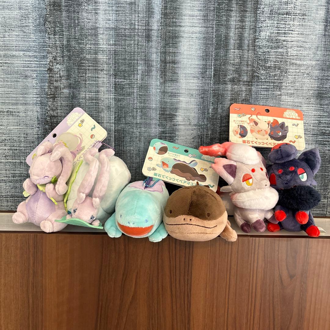 【オンライン完売品/コンプリート】 磁石でくっつくペアマスコット にたものどうし