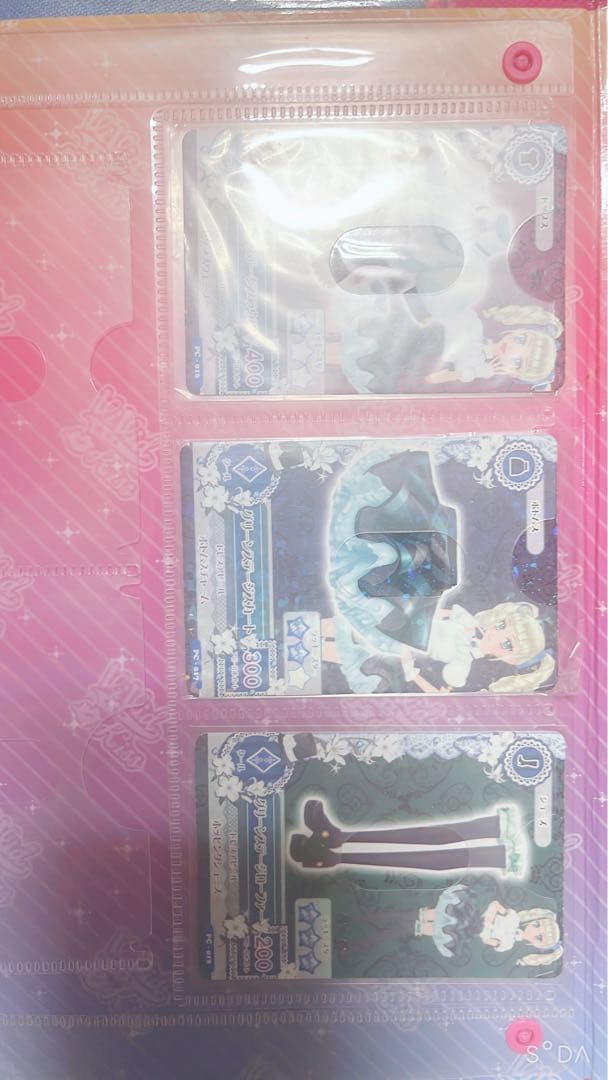 アイカツカードセット　ユリカまとめ