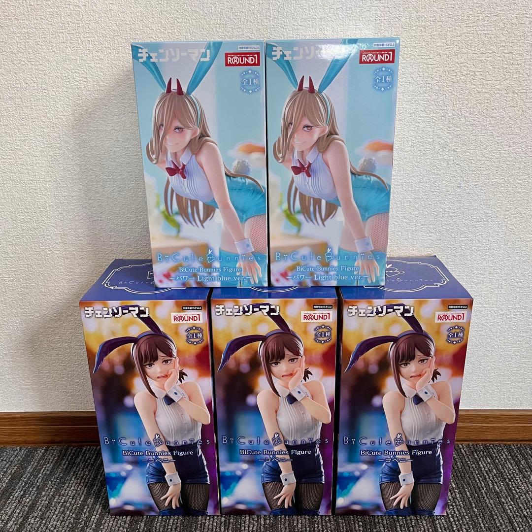 【5個セット】チェンソーマン　BiCute Bunnies Figure