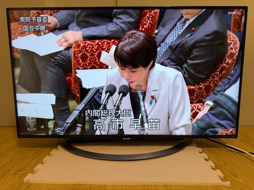 シャープLC-40U45 40型 2017年製⭕️上地、BS/CS、動画可テレビ