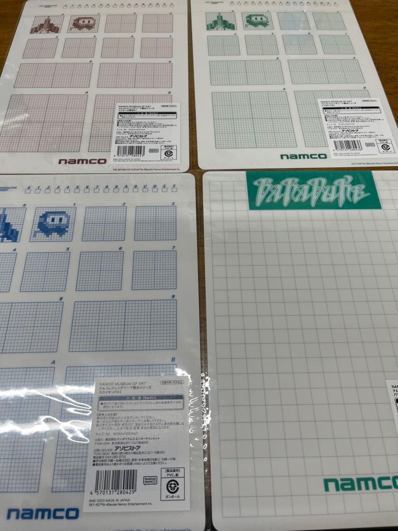 NAMCO MUSEUM OF ART　ナムコレジェンダリー下敷き　コンプリート