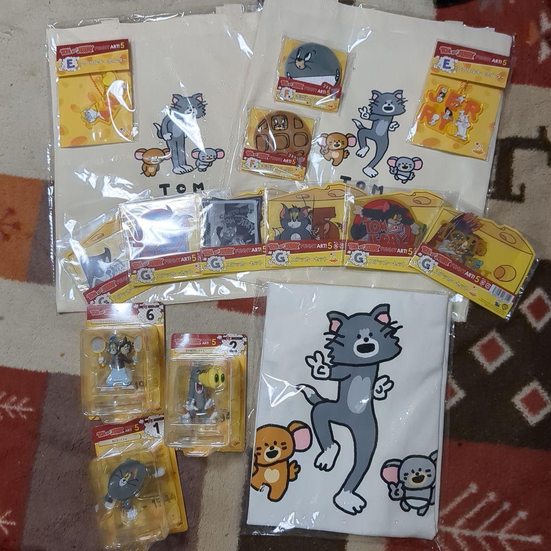 トムとジェリー ART 5 セット
