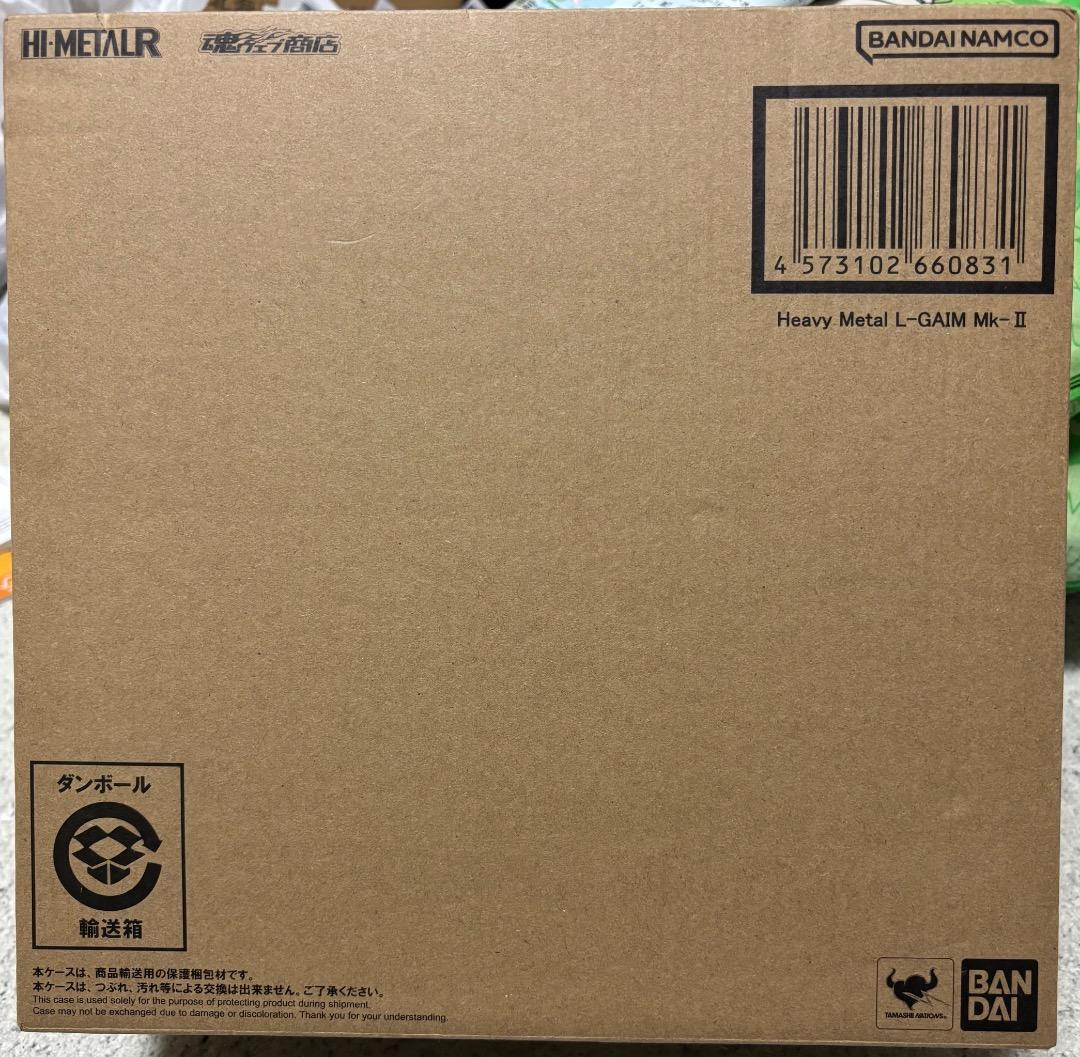 （期間限定セール）HI-L R 重戦機エルガイム Mk-II