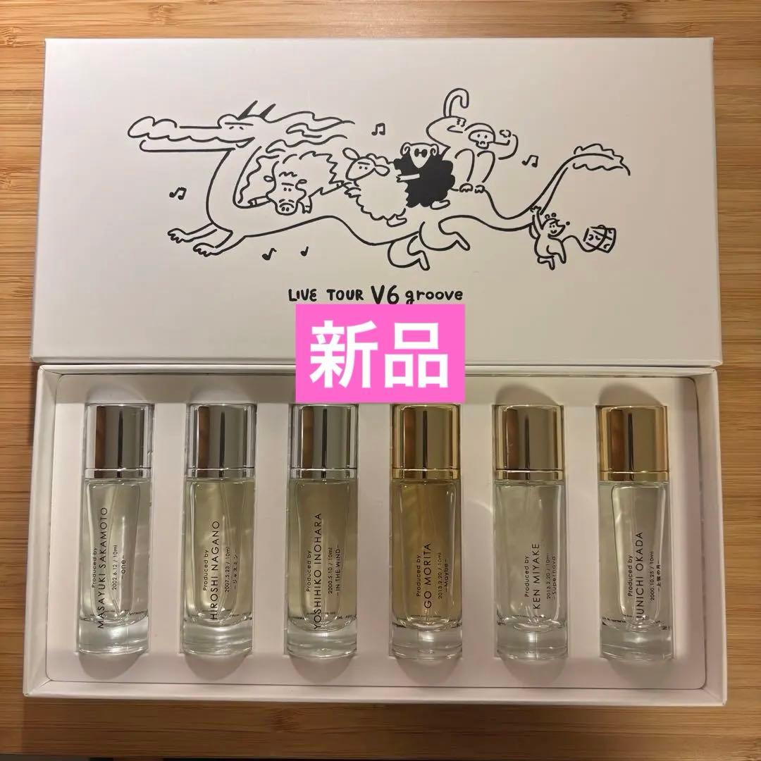 【新品】V6 グッズ Remember your love パルファム　6本入り