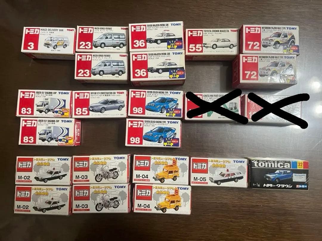 【バラ売可】廃盤ありトミカ赤箱＋トミカミュージアム緊急車館＋黒箱セット計23台
