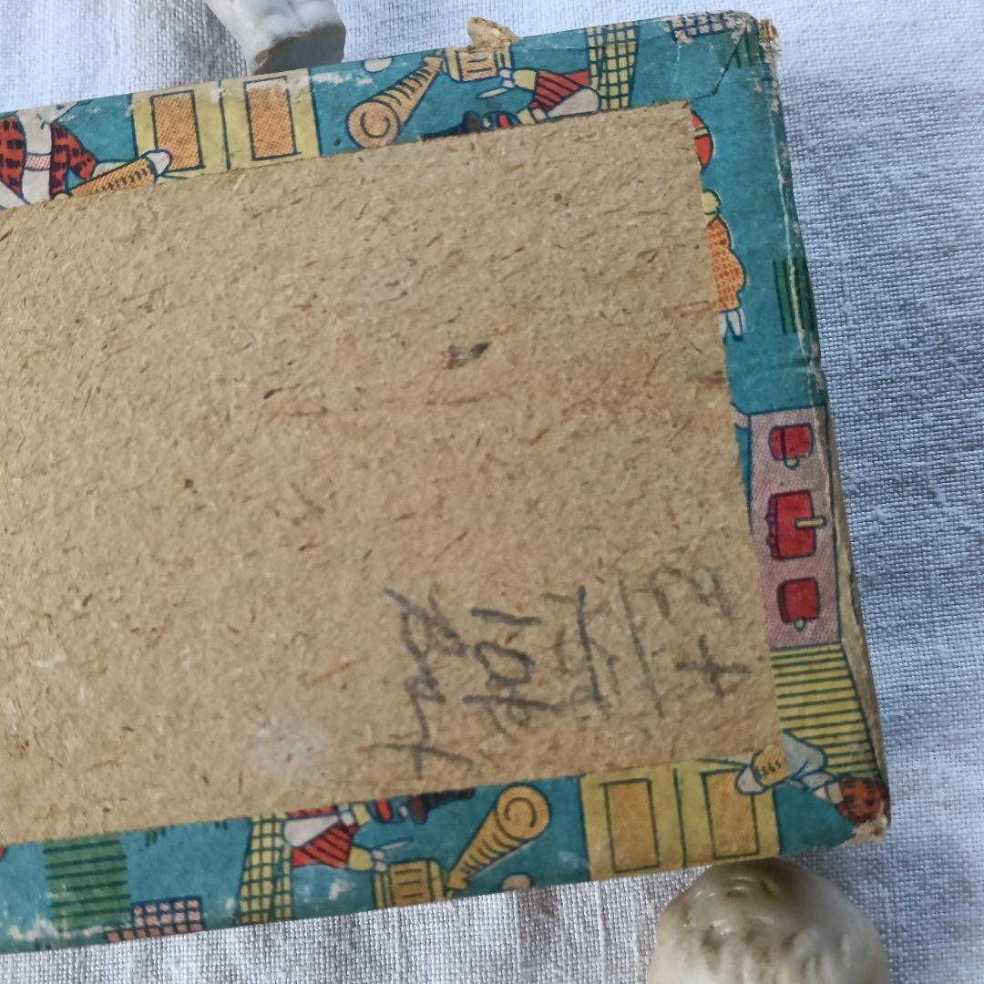 アンティーク陶器製人形セット 6体　メイドインジャパン