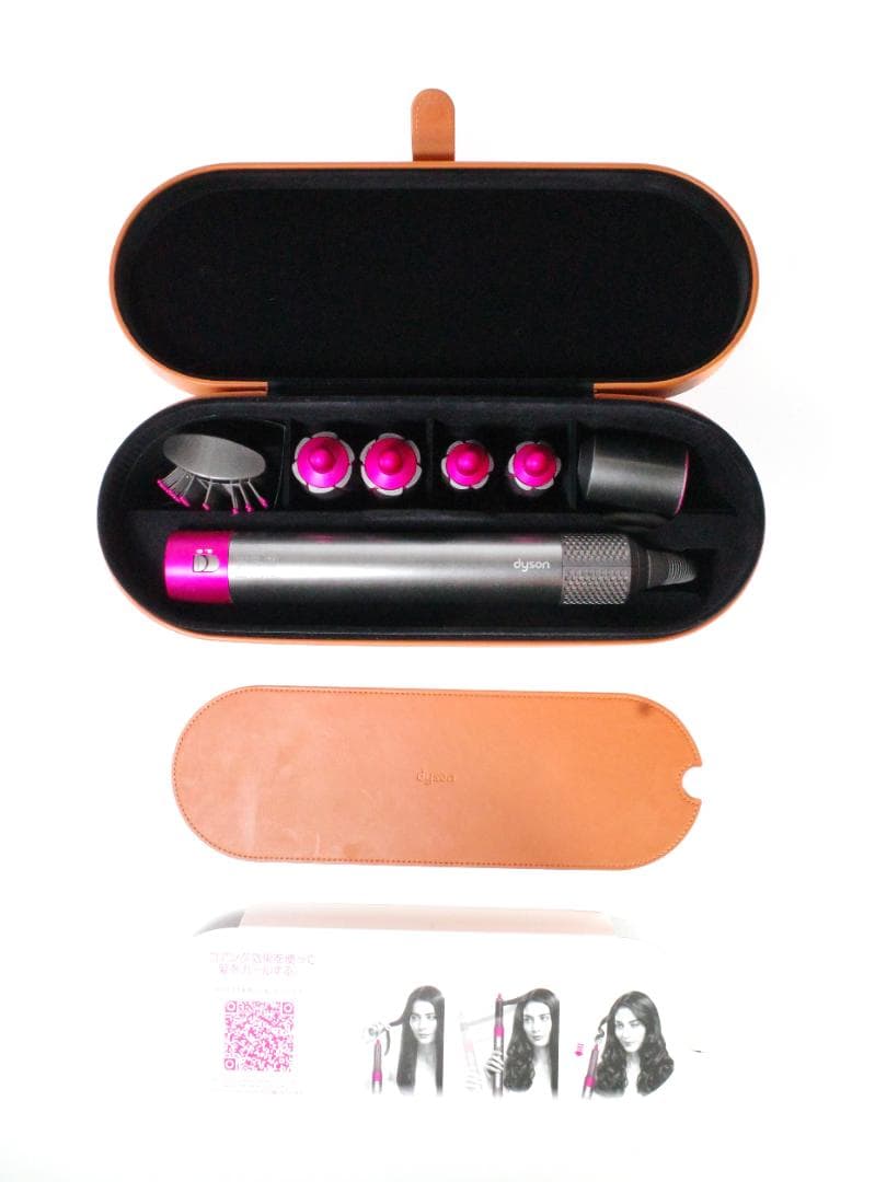DYSON HS01 AIRWRAP HAIR STYLER (付属品全完備）