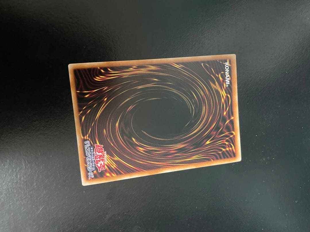 遊戯王　25thレアまとめ　風霊媒師ウィン等々　ブラマジガールプレマ