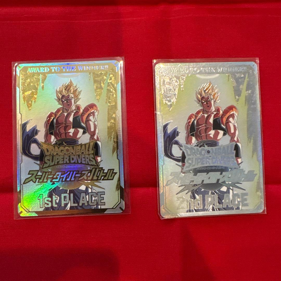 ドラゴンボールスーパーダイバーズ　カード風　賞状　優勝、準優勝セット
