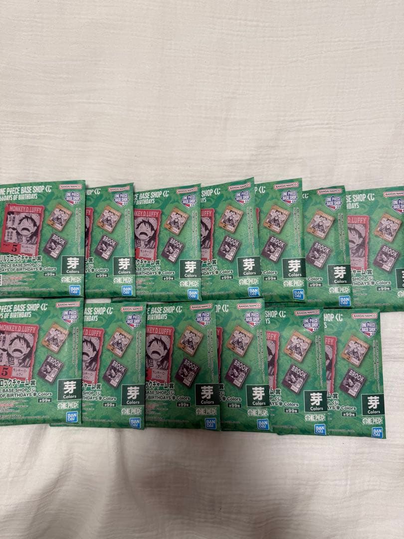 ワンピースベースショップくじ　アクリルブロックチャーム　芽　未開封　13個