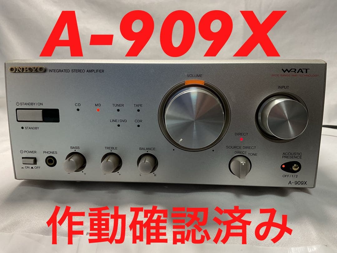 ゆう&あみぃ 　　ONKYO A-909X プリメインアンプ