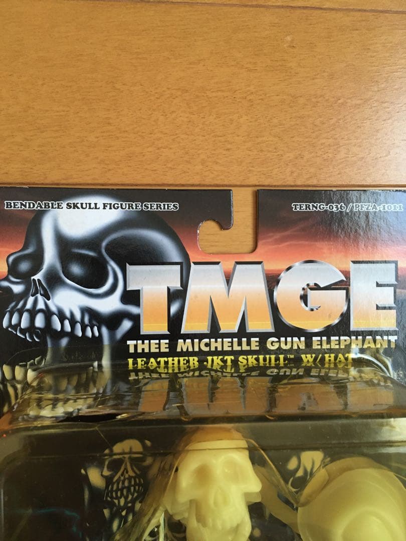 ミッシェルガンエレファント フィギュア4体セット TMGE メディコムトイ