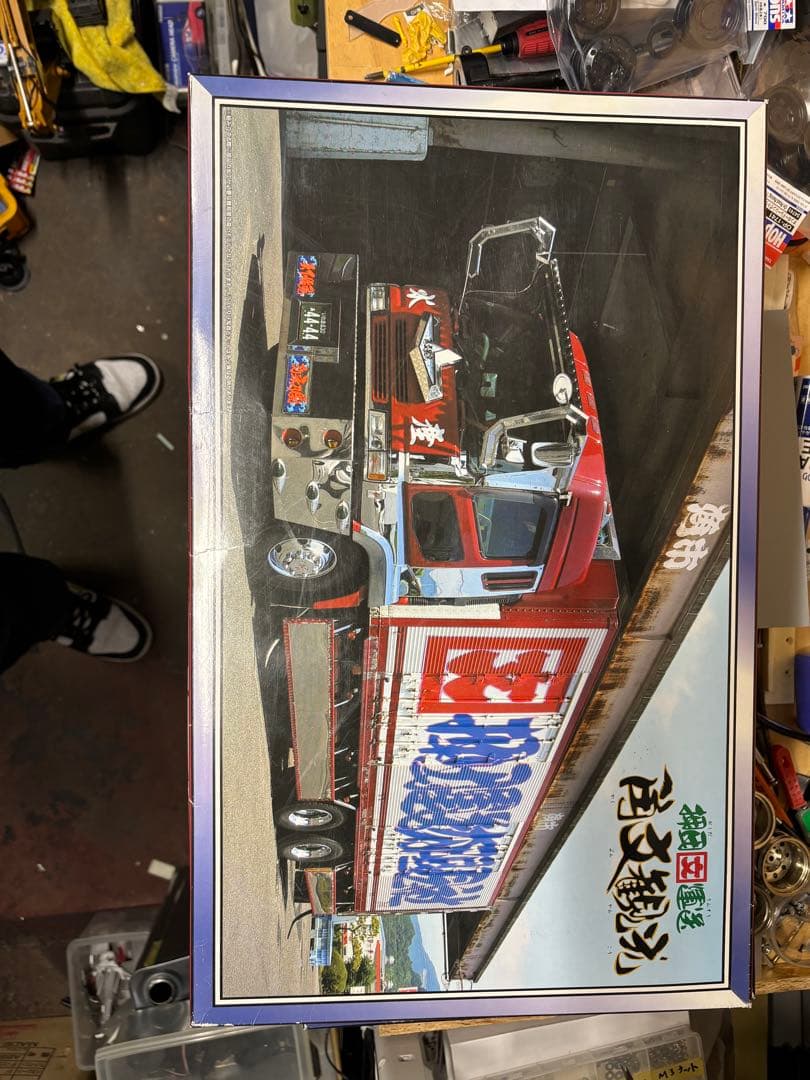 アオシマ　デコトラプラモデル　押田運送　角文観光　おまけ付き　土曜日午前まで出品