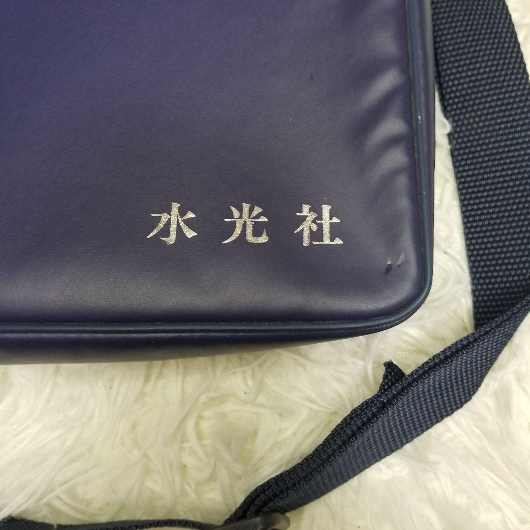 水光社／詩吟コンダクター／トレーナー遊／通電動作確認済み／専用バッグアダプター付