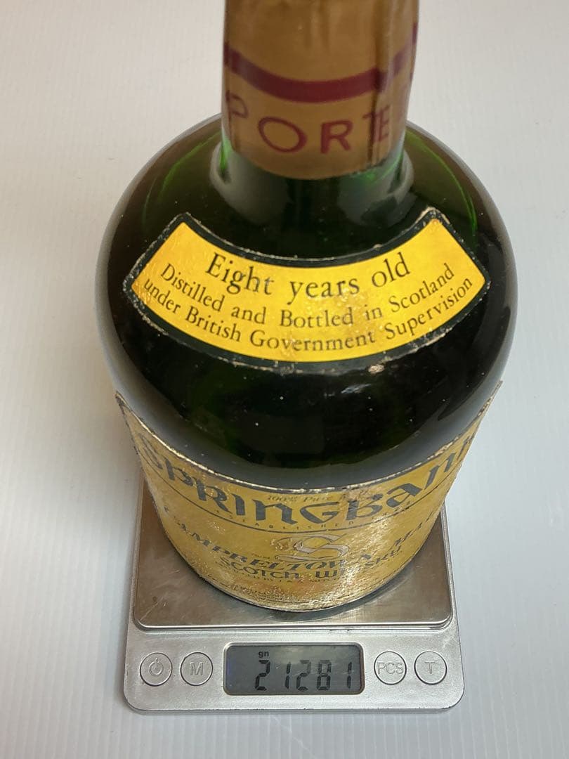 530[未開栓]SPRINGBANK 8年 スコッチウイスキー