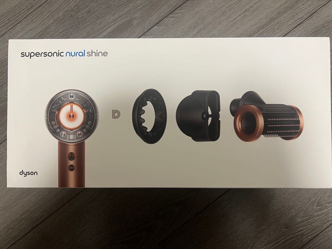 ダイソンsupersonic nural shineヘアドライヤー（コーム付け）