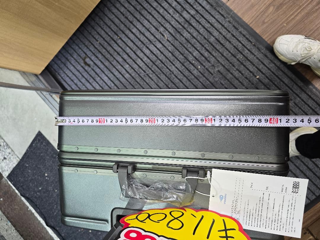 アルミフレーム ブラック色 28インチ スーツケース 軽量