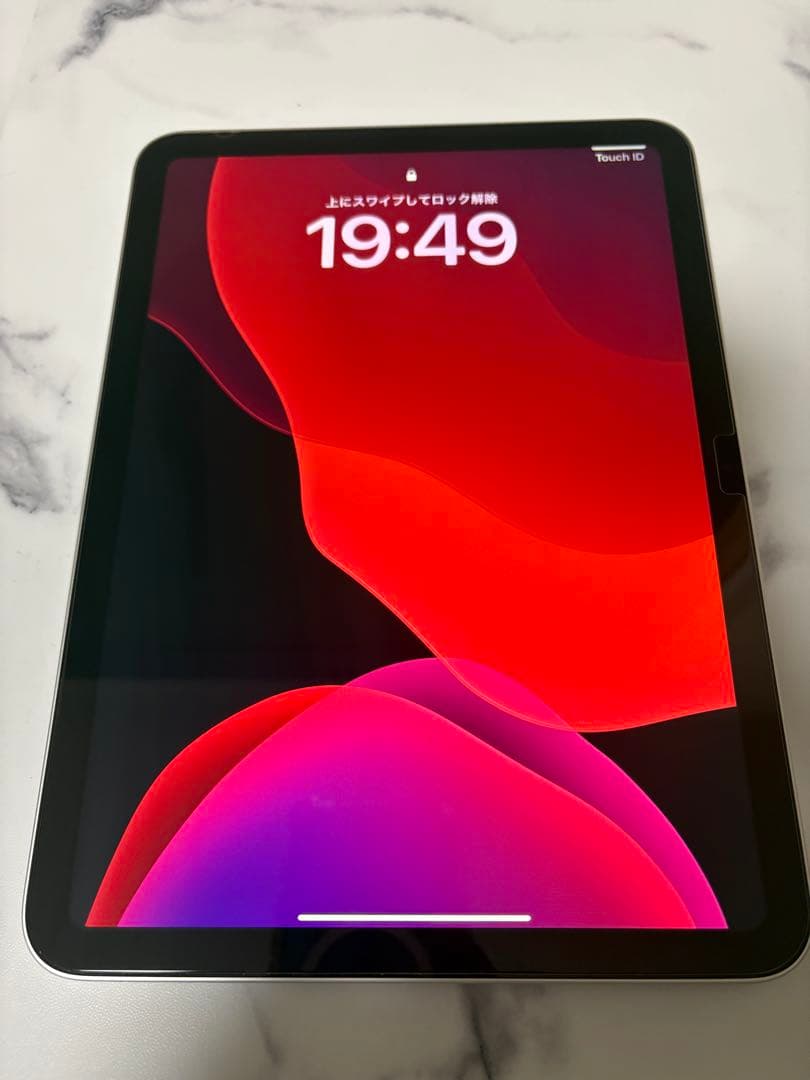 Apple iPad 16a wifiモデル　シルバー 本体 箱付き