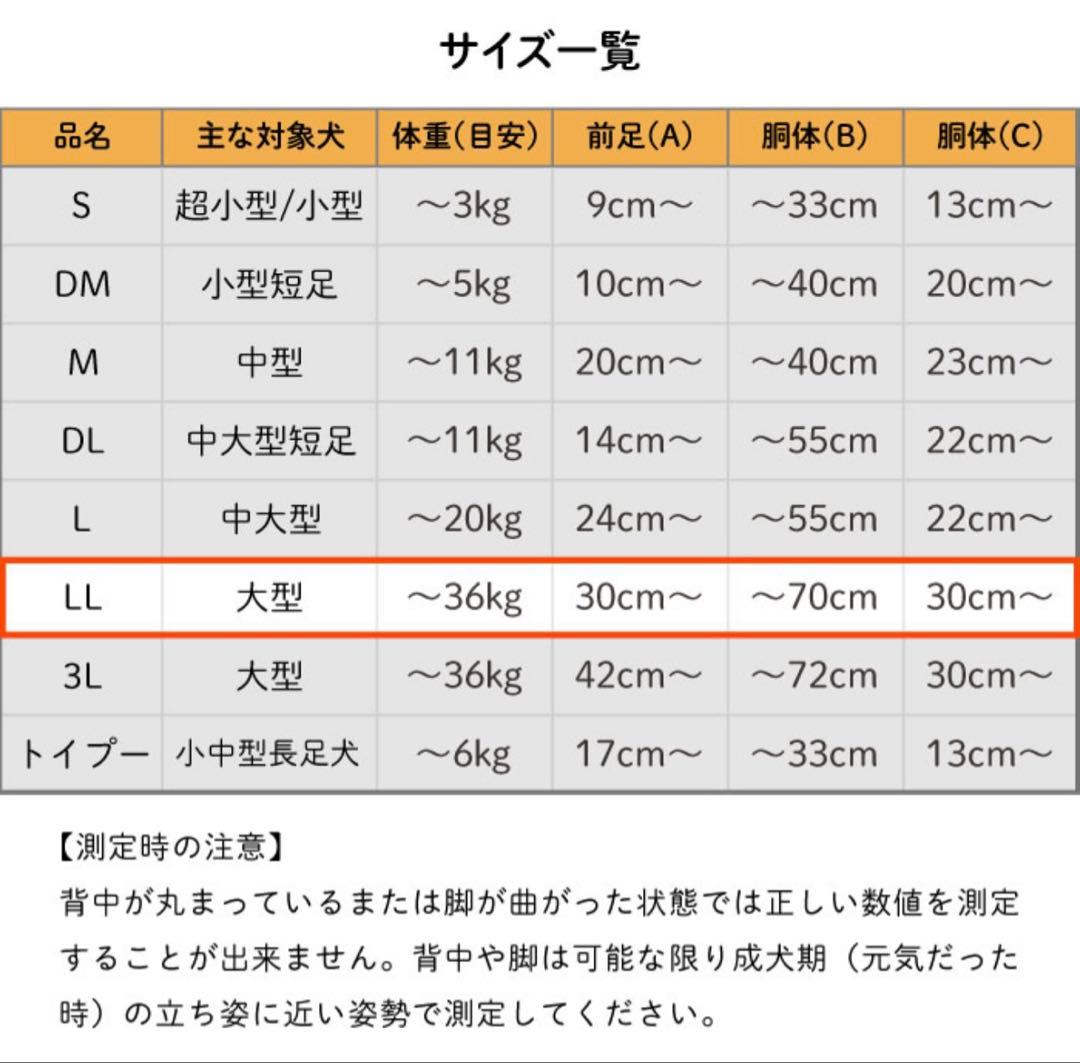 OneAid LLサイズ 床ずれ予防・介護用マット　カバー付き　外箱あり